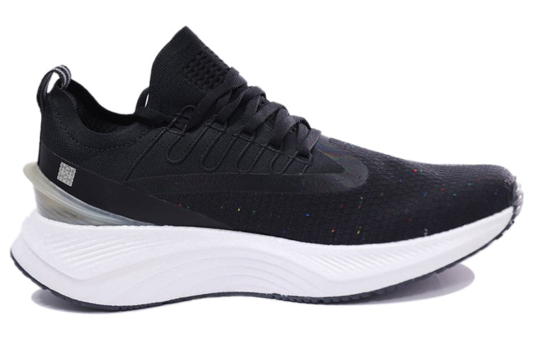 Li-Ning Yueying 1.0 'Black White' ARHS005-3