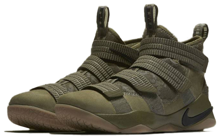 Nike LeBron Soldier 11 'Olive' 897646-200