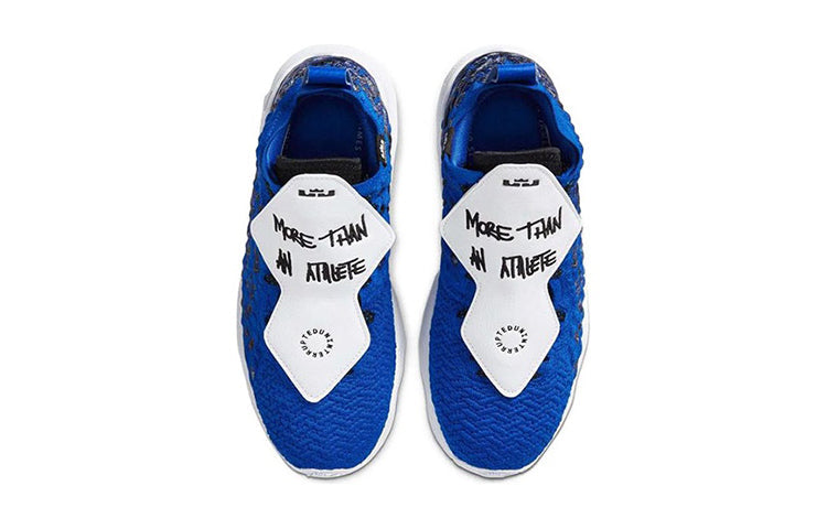 (GS) Nike Uninterrupted x LeBron 17 'More Than An Athlete' CU4113-400