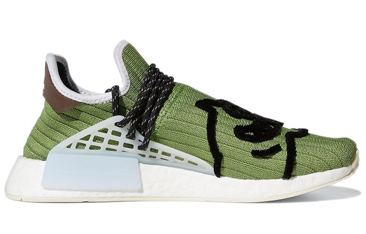 adidas x BBC Ice Cream x Pharrell NMD Hu 'Running Dog' GZ1664