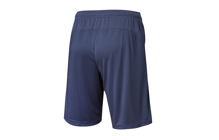 PUMA Manchester City Third Shorts 'Navy' 757885-07