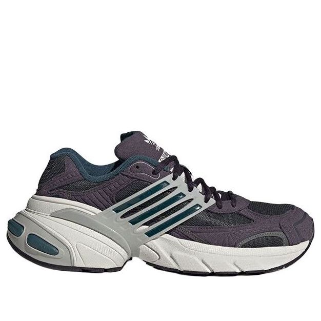 adidas Adistar XLG 'Purple' JR0053
