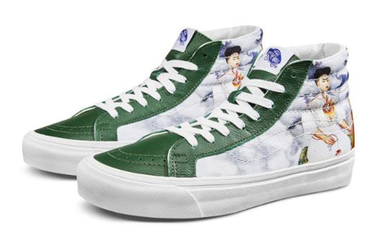 Vans Frida Kahlo x OG SK8-Hi LX 'Las Dos Fridas' VN0A4BVBTSL
