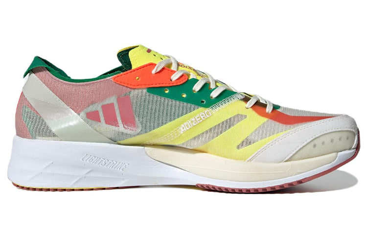 adidas Adizero Japan 7 HQ1069