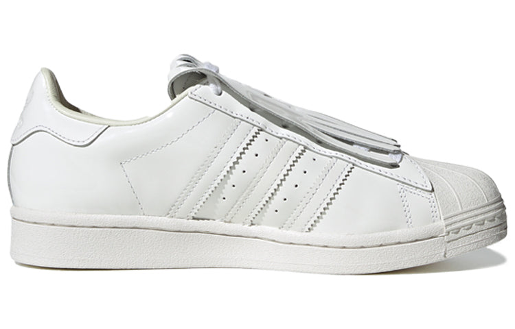 (WMNS) adidas Superstar Fringe 'Off White' FW8154