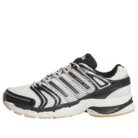 adidas Adistar Control 5 'White Black Night Grey' KJ2726