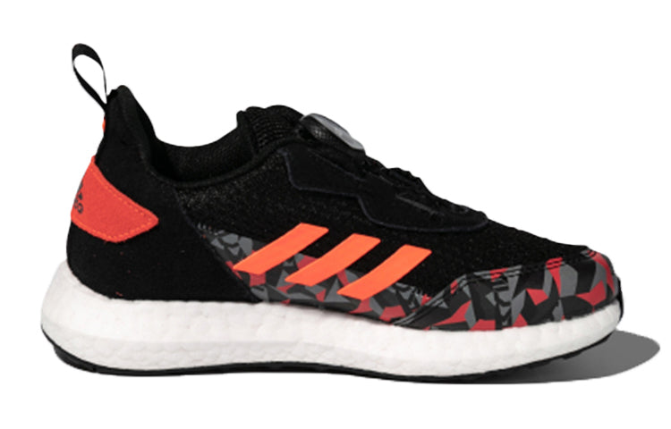 (GS) adidas Rapidalux Boa K 'Black Orange Grey' FX2275