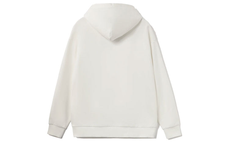 Li-Ning Embroidered Logo Hoodie 'Creamy White' AWDRD42-1