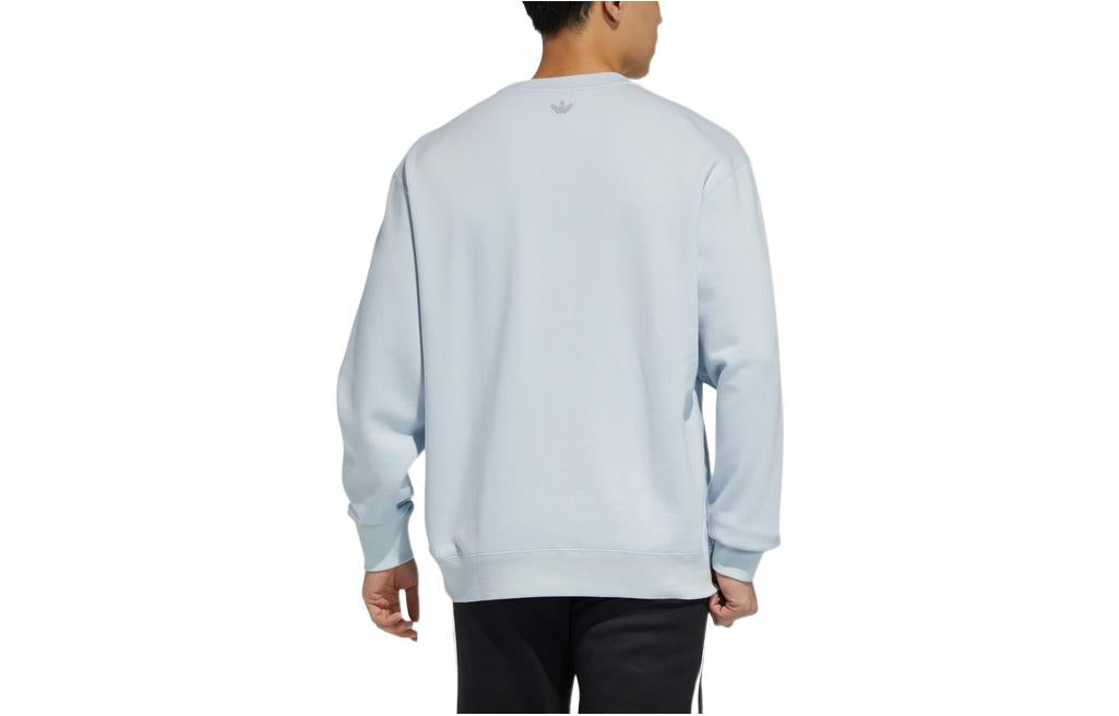 adidas Crew Sweats Hellow 'Blue' HB6866