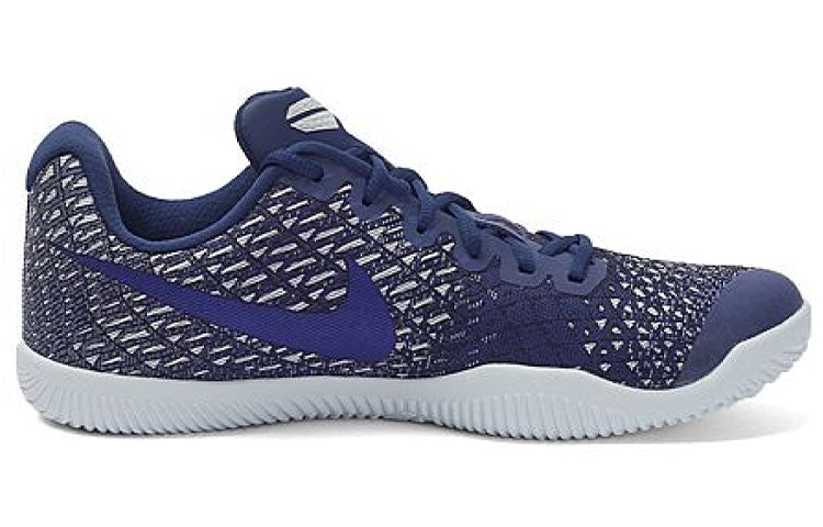 Nike Mamba Instinct EP 'Blue' 884445-400