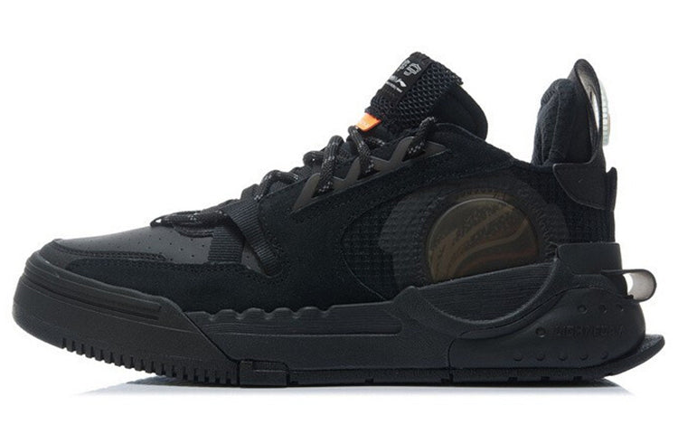 Li-Ning 001 Origin 'Black' AGCR231-4