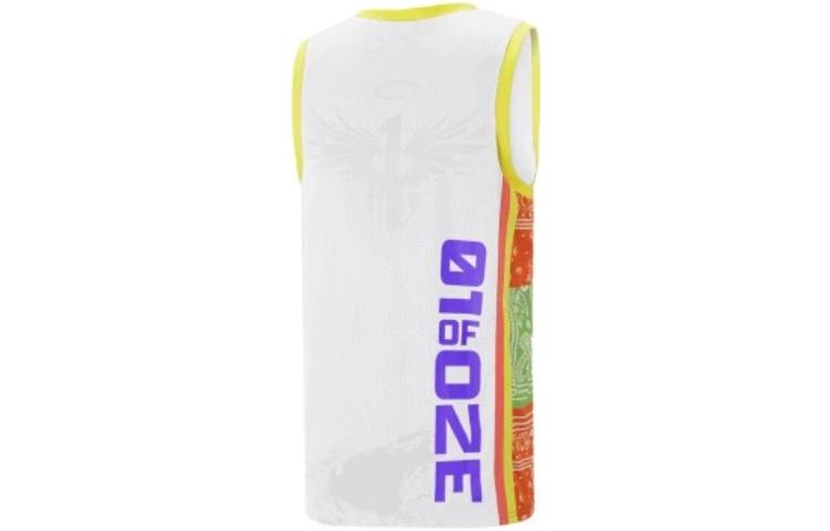PUMA Rare Crew Neck Basketball Jersey 'White' 537100-01
