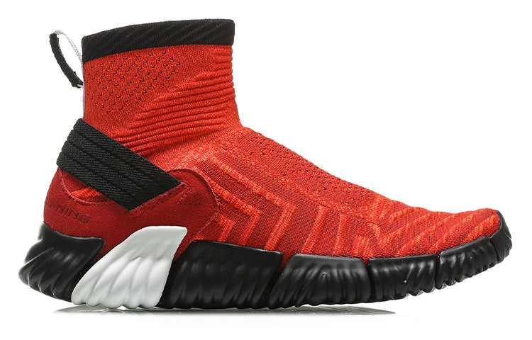 Li-Ning WuKong No Boundry Hi 'Black Red' AGLM197-1