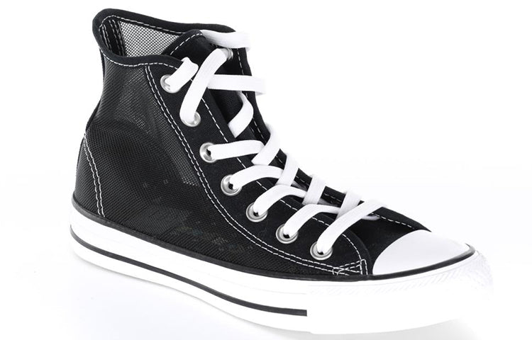 (WMNS) Converse Chuck Taylor All Star See High Thru 564626C