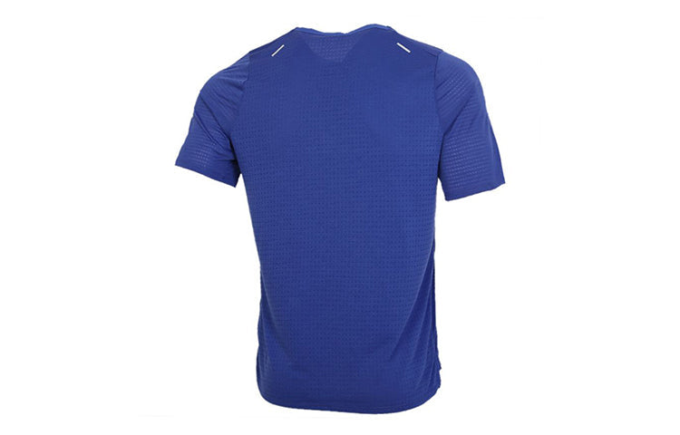 Nike Rise 365 Dri-FIT Running Blue CJ5421-430