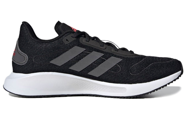 (WMNS) adidas Galaxar Run 'Grey Five' FV4733