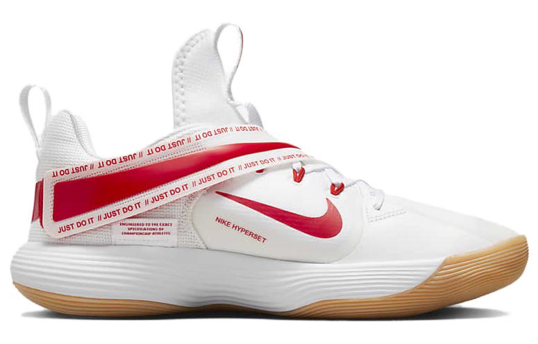 Nike React Hyperset White/Red CI2955-160