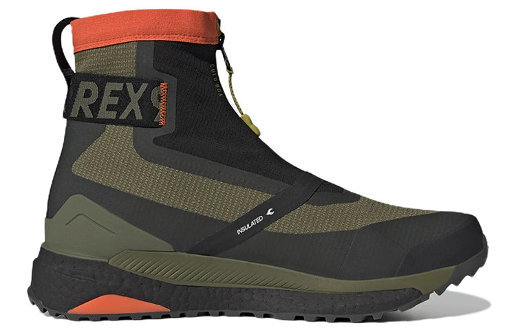 adidas Terrex Free Hiker Cold.RDY 'Focus Olive Impact Orange' GY6757