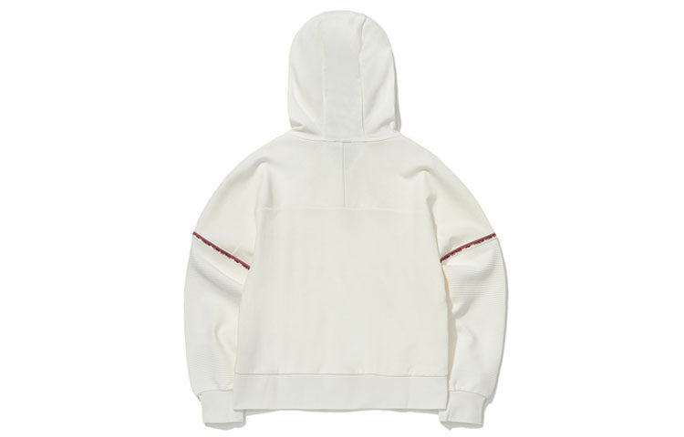 Li-Ning Training Series Cardigan Hoodie White AWDQ292-2
