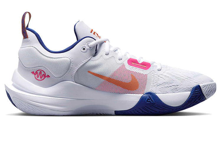 Nike Giannis Immortality 2 'White Deep Royal' DM0825-102