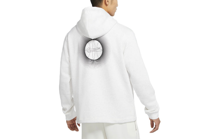 Men's Nike Sports Loose Hooded Casual Jacket White DA6690-051