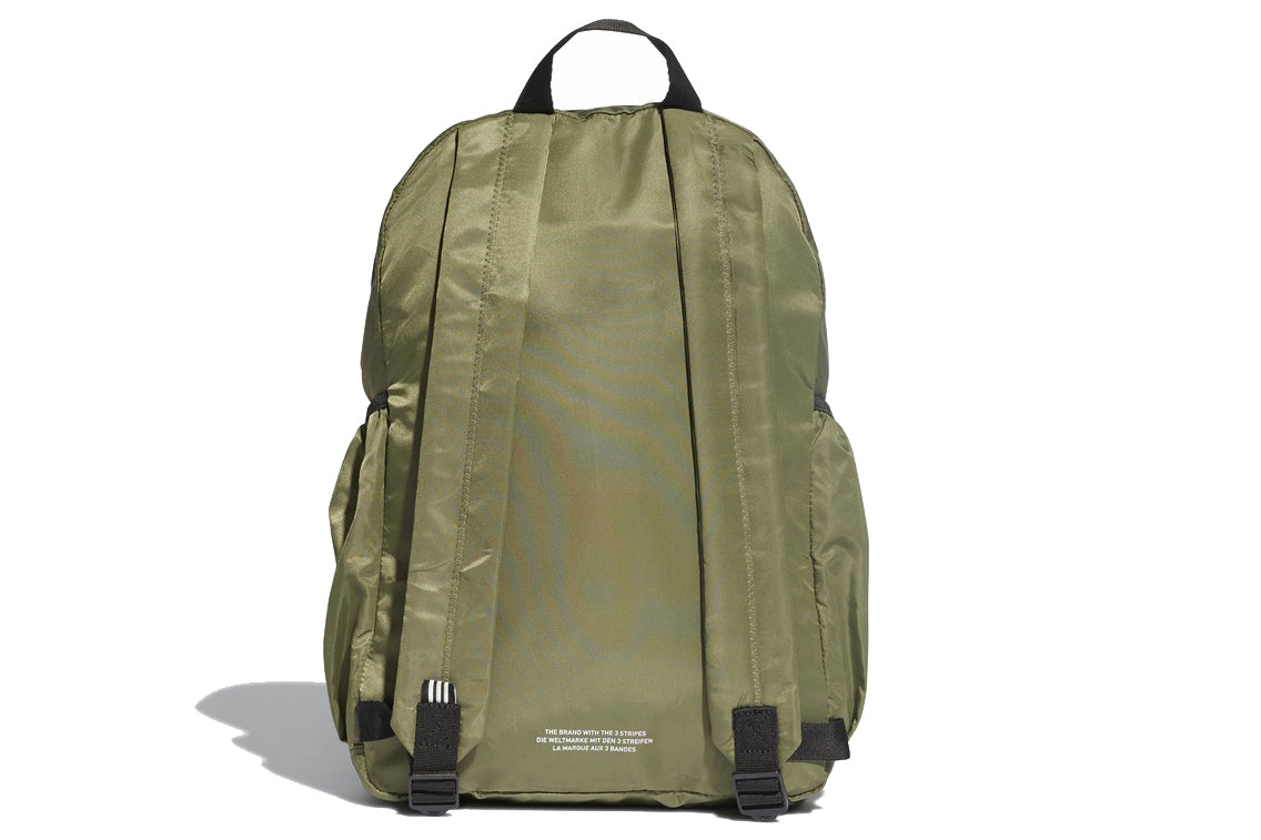 adidas Originals Packable Backpack 'Olive Green' DV0261