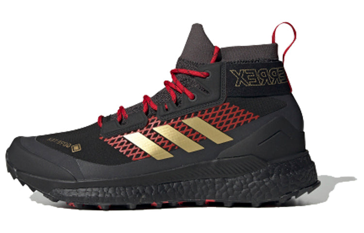 adidas Terrex Free Hiker Gtx 'Black Red Golden' FW1174