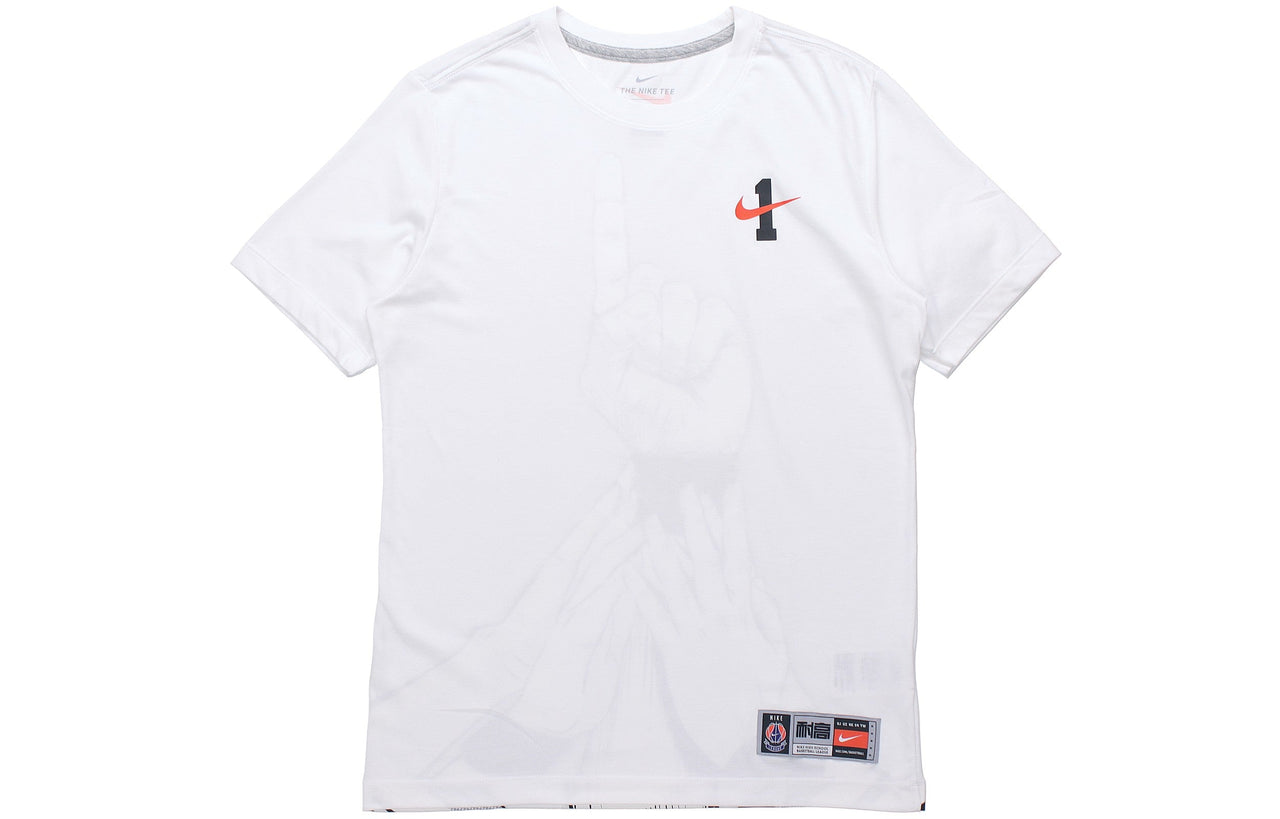 Nike Dri-Fit Nike High School League Tall Man Short Sleeve Male White CI9080-100