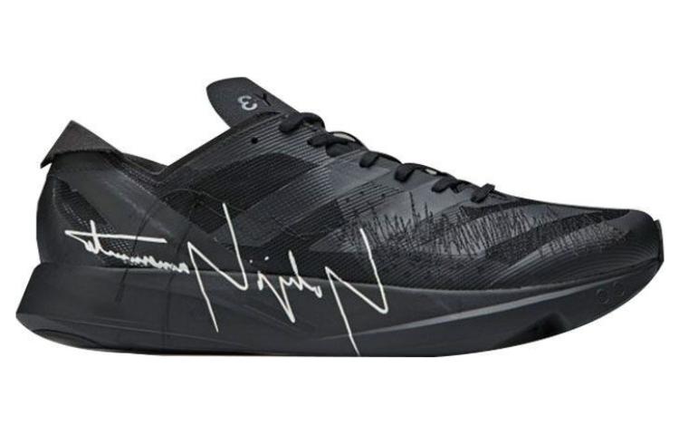 adidas x Y-3 Takumi Sen 9 'Black White' IE9390