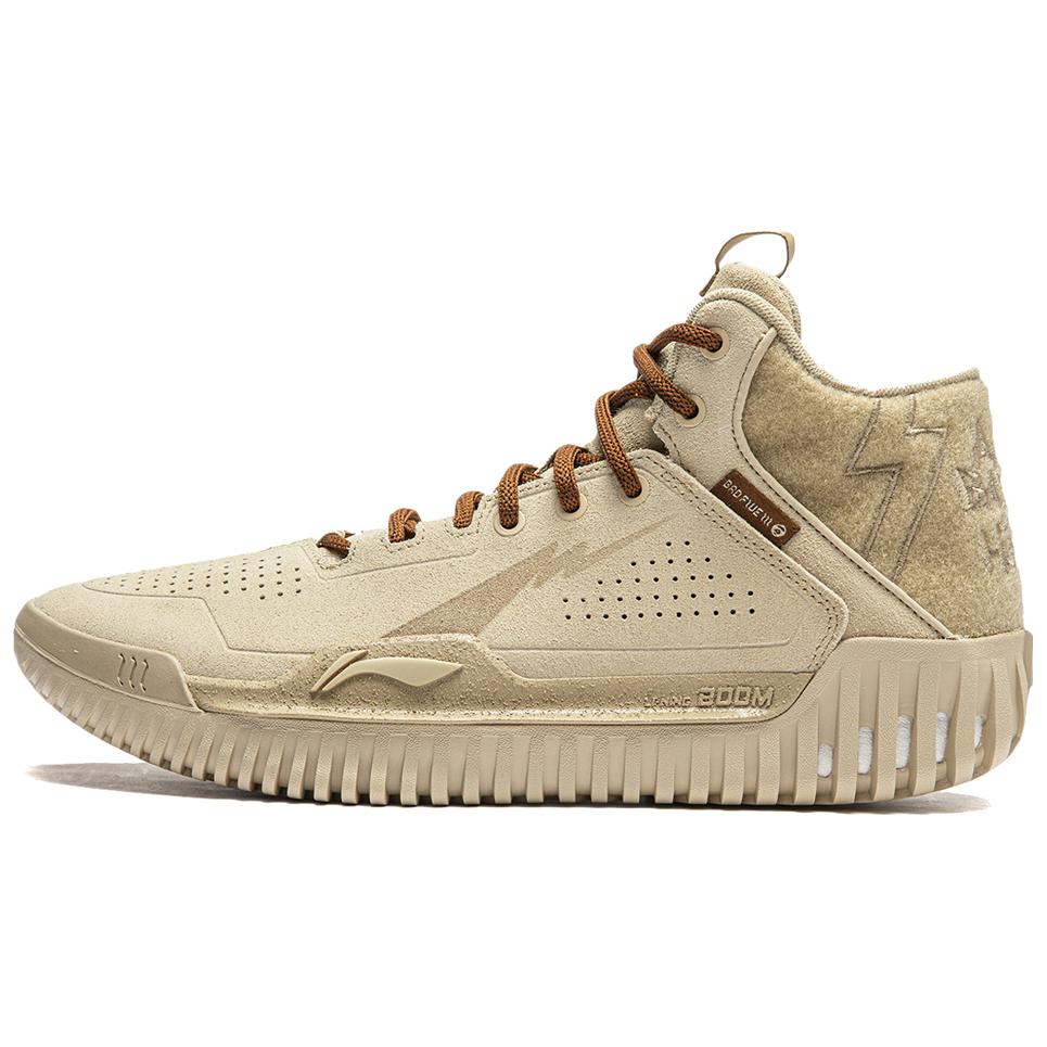 Li-Ning x Aape Badfive 3 'Wheat' ABFT015-12