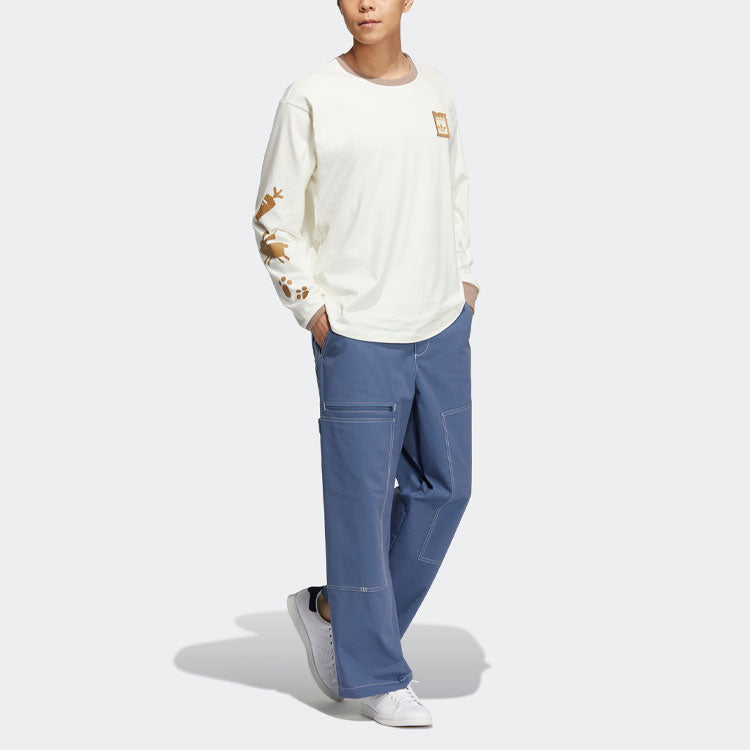 adidas Workwear Pants HY7250