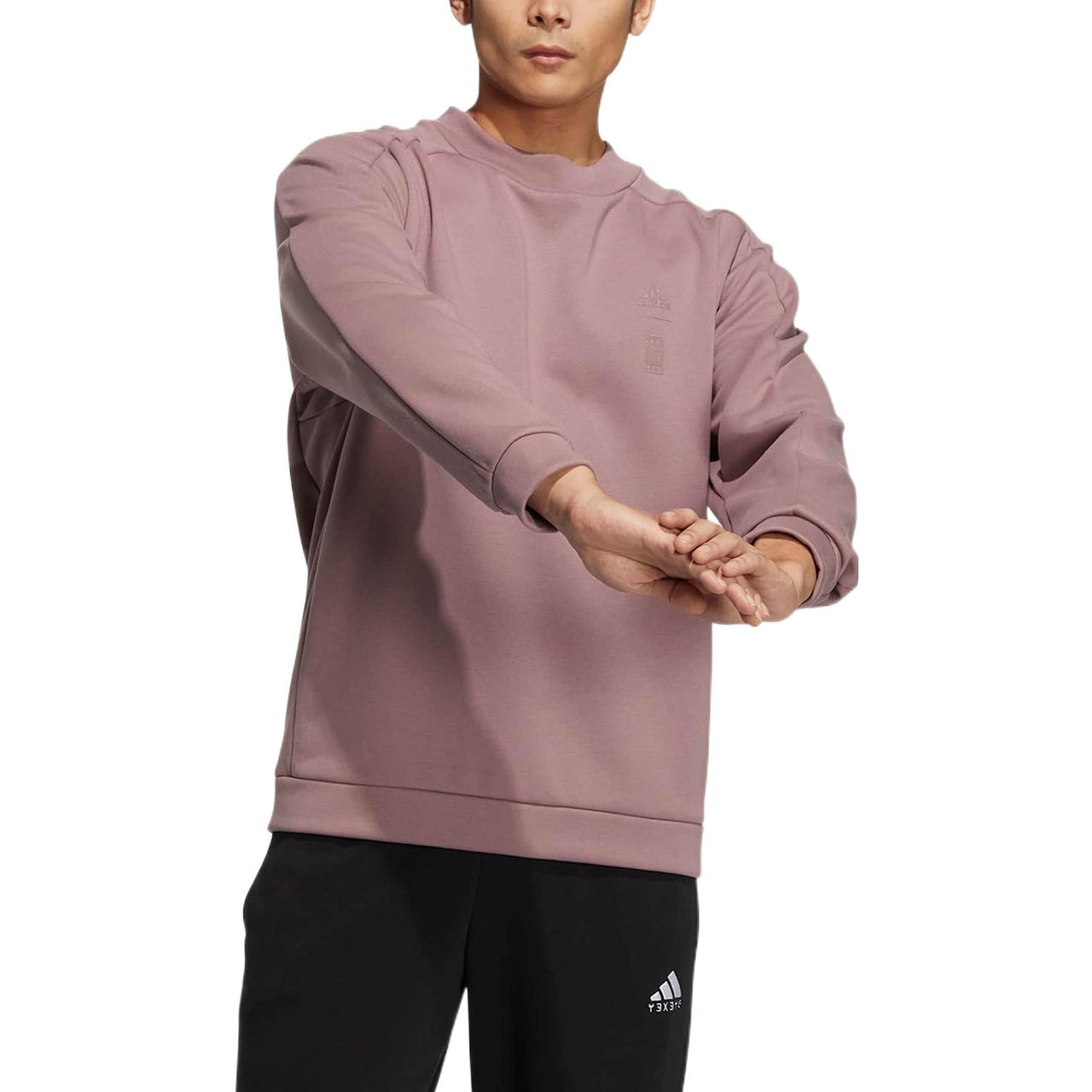 adidas Logo HN8969