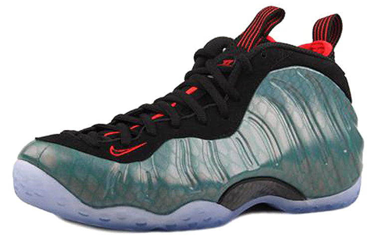 Nike Air Foamposite One PRM 'Gone Fishing' 575420-300