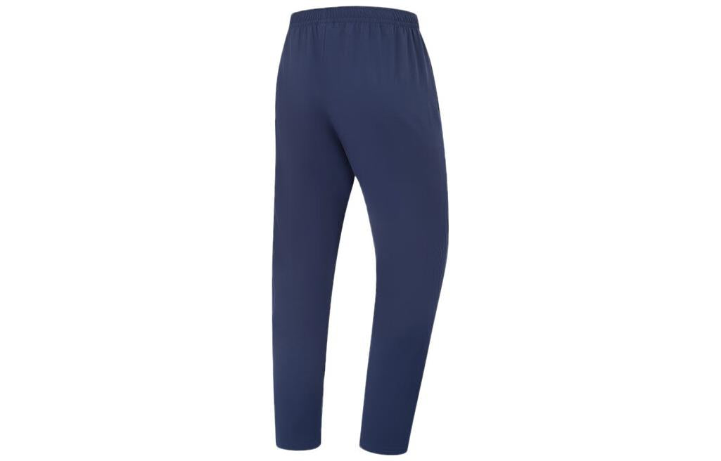Li-Ning Sport Lightweight Track Pants 'Navy Blue' AYKT205-5