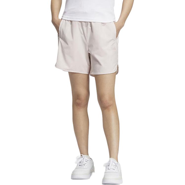 (WMNS) adidas Sportswear Logo Shorts (Asia Sizing) 'Light Pink' IM8938