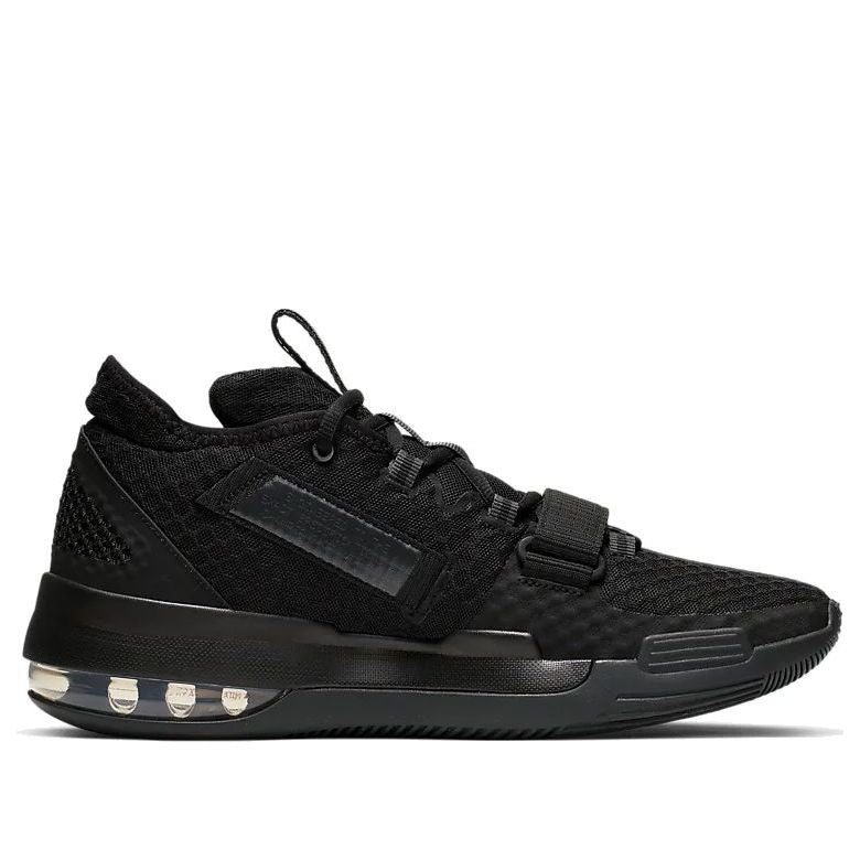 Nike Air Force Max Low 'Black' BV0651-003