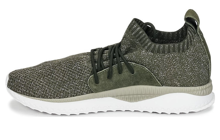 PUMA Tsugi Apex Evoknit Low Top Running Shoes Green 366432-09