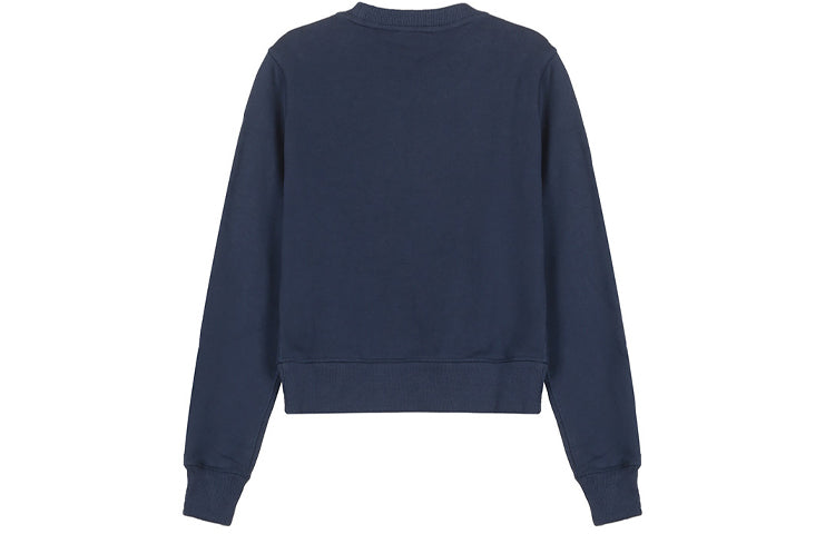 KENZO FW20 Cotton Slim Fit Version Tiger Head Embroidered Round Neck Navy Blue FA62SW7224XF-76