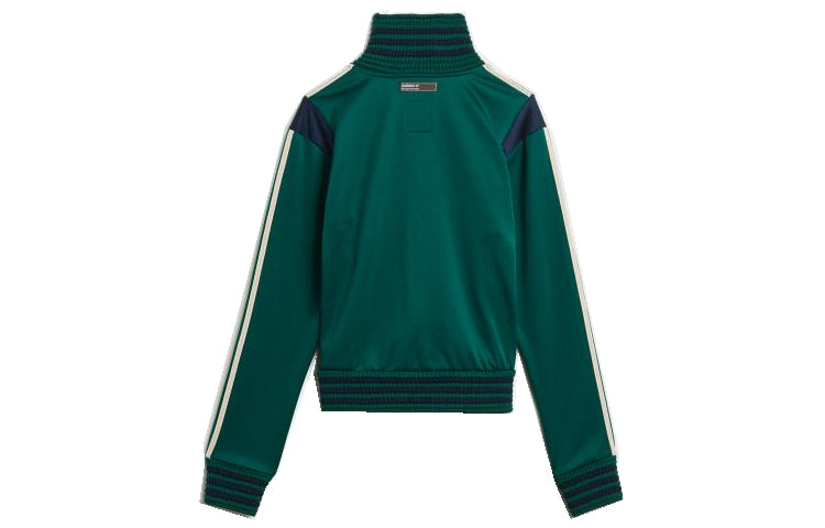 adidas x Wales Bonner Stripe logo Sports Jacket 'Green' GL5184
