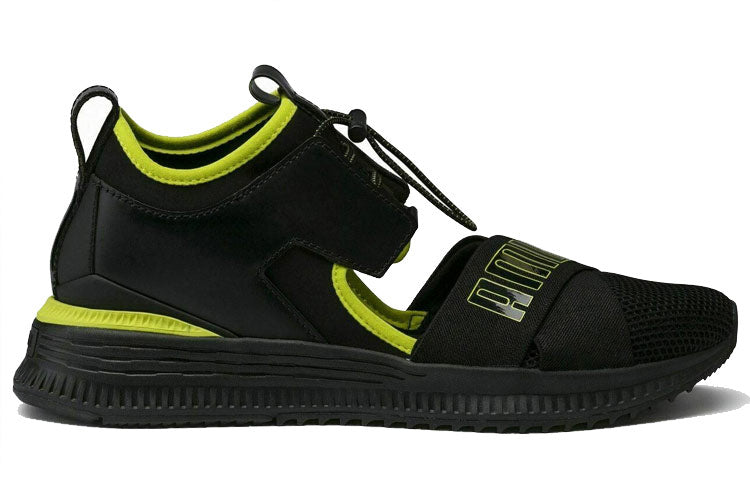(WMNS) PUMA Fenty x Avid 'Black' 367683-01