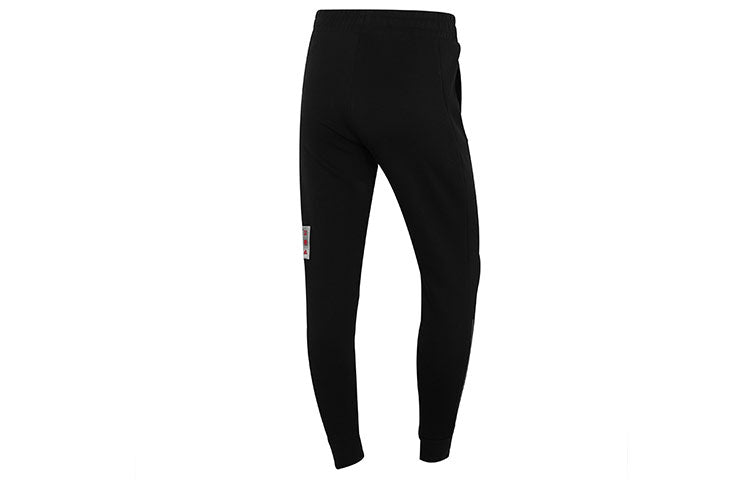 (WMNS) adidas Cny Pant Knit Limited Stripe Printing Bundle Feet Sports Pants/Trousers/Joggers Black HC2791