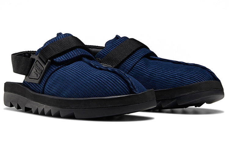 Reebok Beatnik 'Collegiate Navy' FY2950