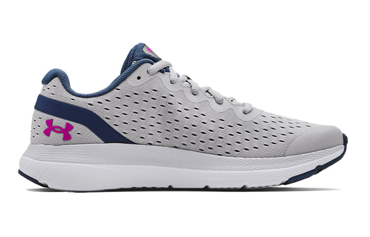 (GS) Under Armour Charged Impulse Sports Shoes Grey 3022940-104