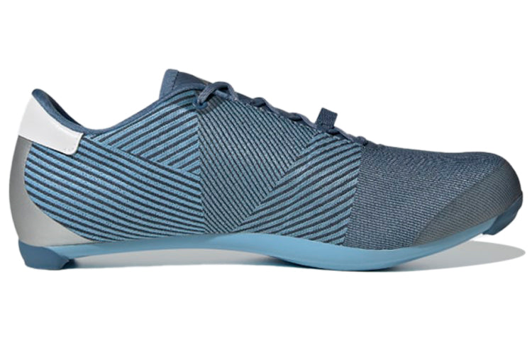 adidas The Road 'Altered Blue' GW5327