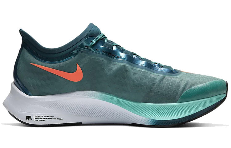 Nike Zoom Fly 3 'Ekiden Zoom Pack Green Blue' CD4570-300