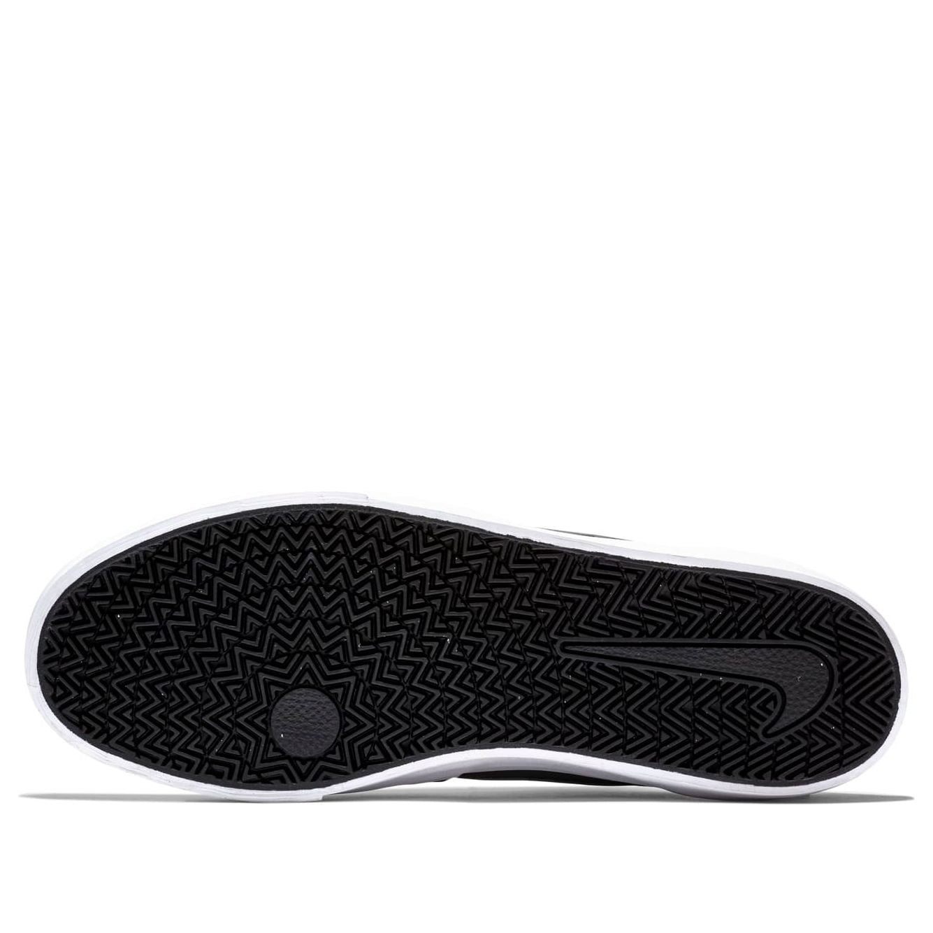 Nike Chron SLR SB 'Black' CD6278-002