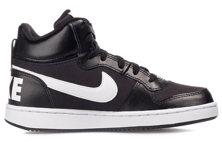 (GS) Nike Court Borough Mid PE BV1607-001