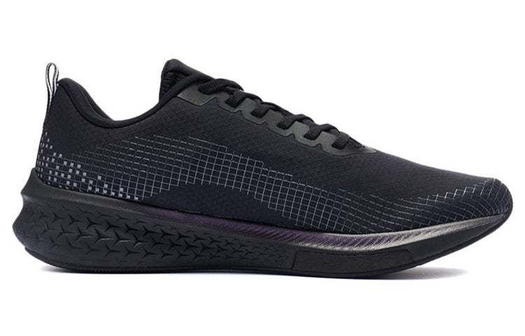 Li-Ning Dark Horse 5 Pro 'Black' ARMR015-4