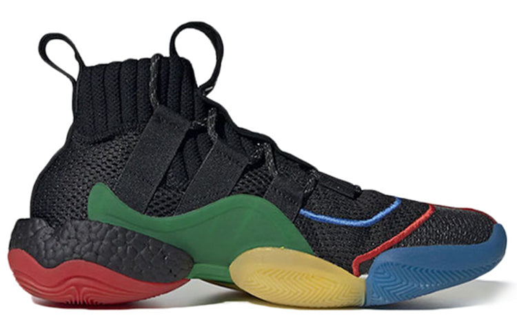 adidas x Pharrell Crazy BYW X 'Gratitude Empathy' G27805