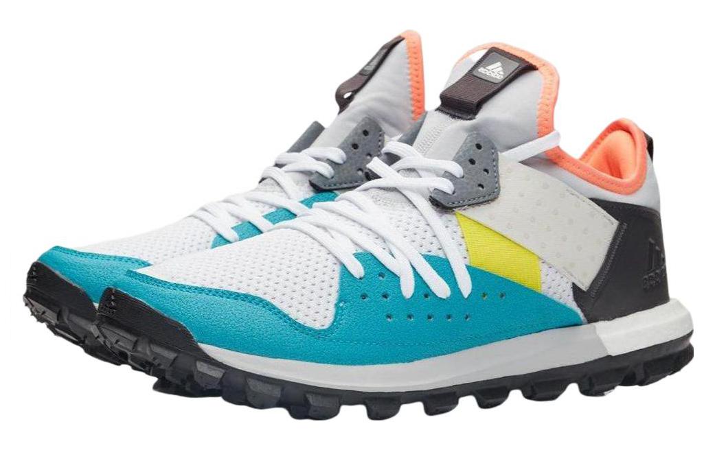 adidas x Kolor Response TR 'White Grey Lab Green' BY2590